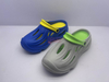MEN CLOG