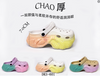 WOMAN CLOGS