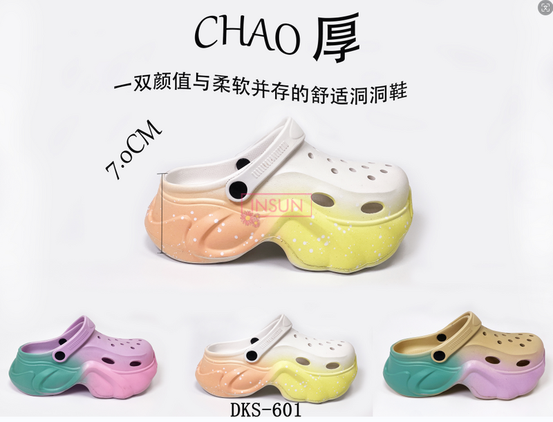 WOMAN CLOGS