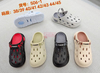 MEN CLOGS