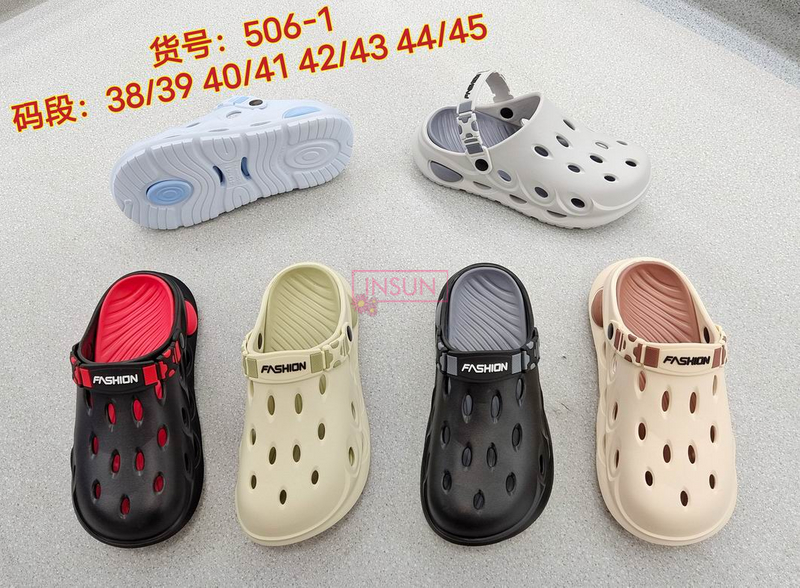 MEN CLOGS